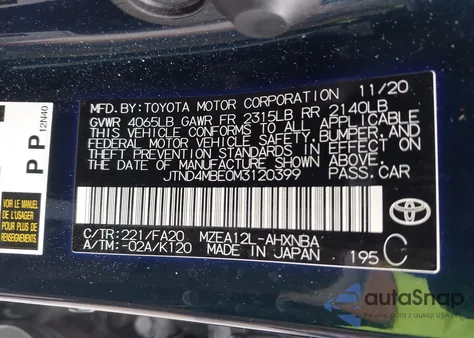 2021 Toyota Corolla Se из США, поврежденный, VIN JTND4MBE0M3120399